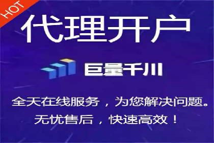 解析sem竞价账户运营中的关键词策略案例