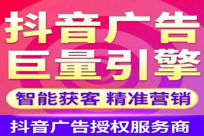 百度推广排名案例剖析：品牌关键词的布局与优化