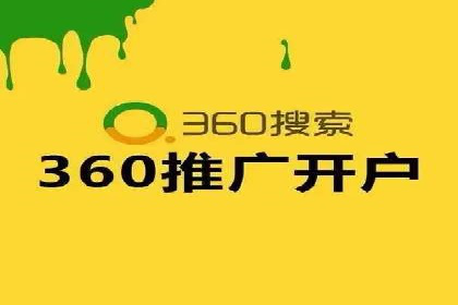 SEM网络推广在移动应用市场的运用